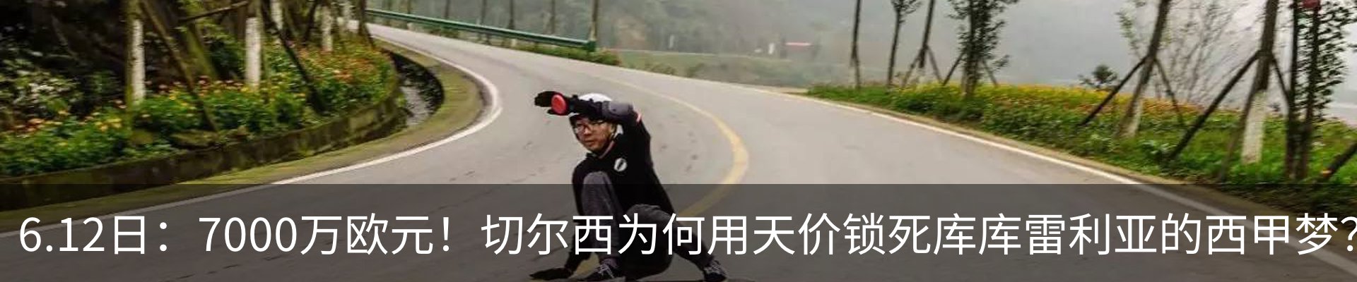资讯中心