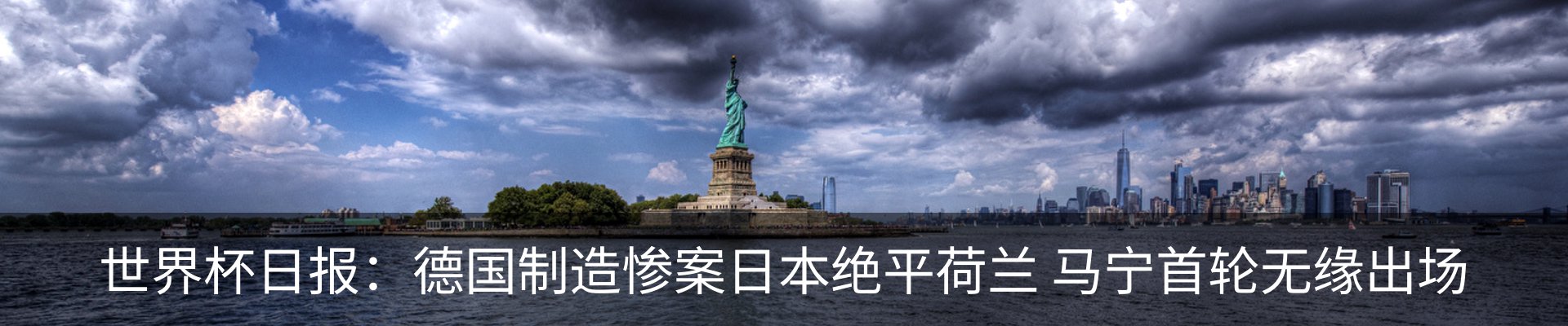 资讯中心
