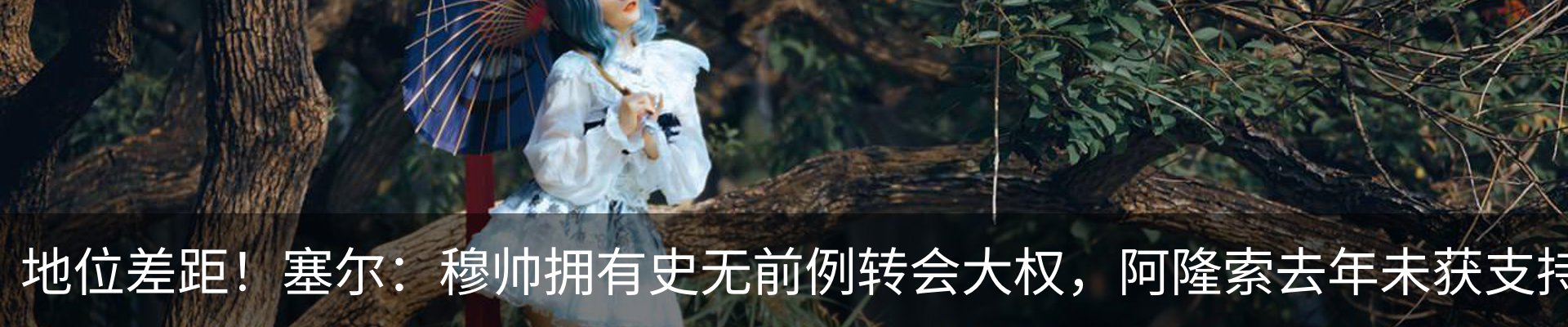 资讯中心