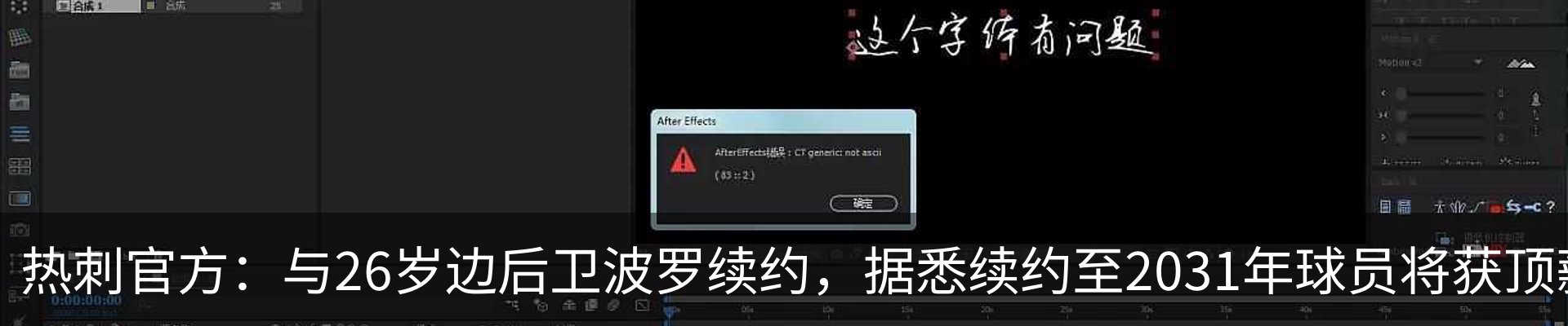 资讯中心