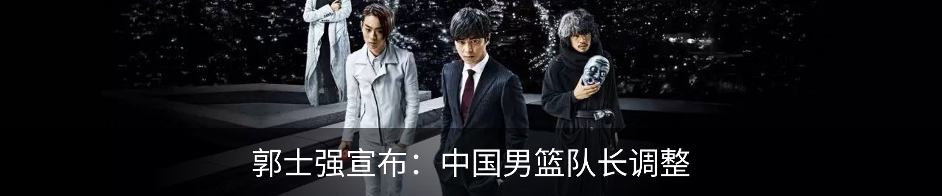 资讯中心